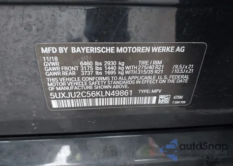 2019 BMW X5 xDrive50I из США, поврежденный, VIN 5UXJU2C56KLN49861